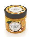 Somerset Toiletry Cukrový peeling - Grapefruit a pomeranč, 550g