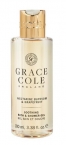 Grace Cole Sprchový gel v cestovní verzi - Nektarinkový Květ & Grepfruit, 100ml